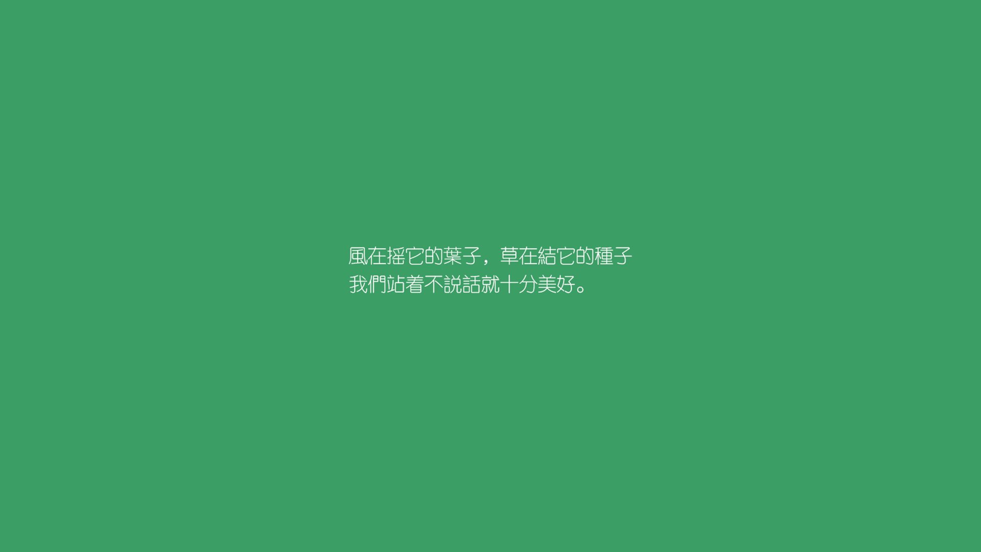 【比赛回忆】难忘的冠军决战与经典瞬间，难忘的比赛优秀作文