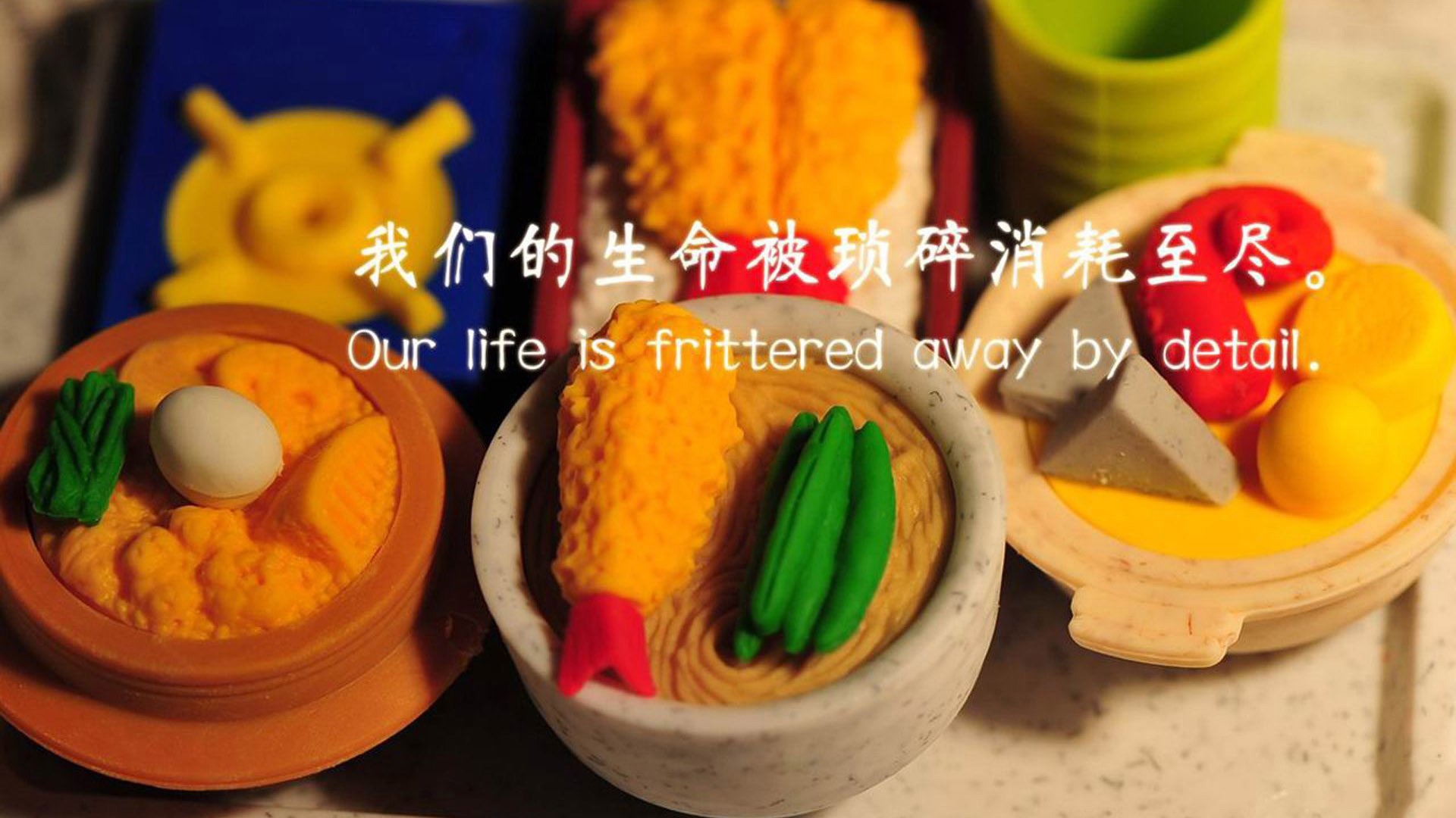 赛事亮点：难忘的逆转胜利，难忘的胜利作文