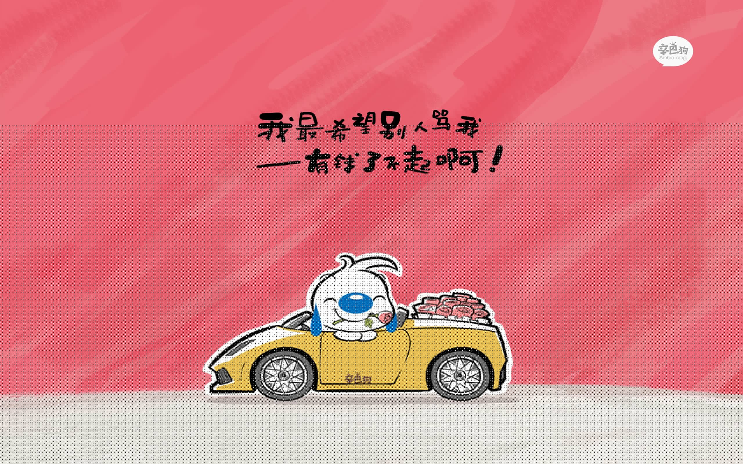 PSG.LGD体能训练成果显著，gpp体能训练