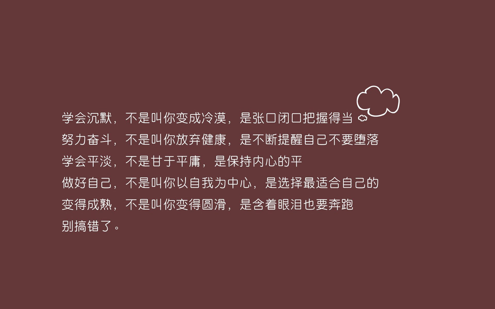 巴黎惨败亚特兰大，遗憾告别欧冠，巴黎 vs