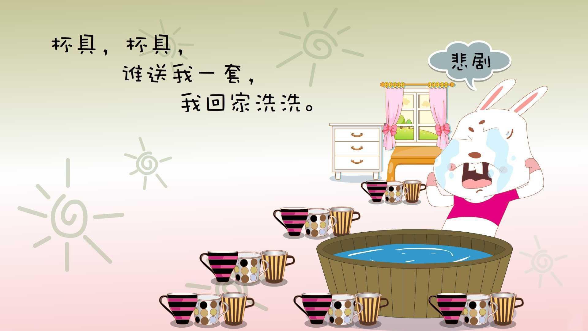 斯洛文尼亚队驾轻就熟，实现完胜，斯洛文尼亚ds